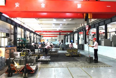 dongguan archer technology limited|Dongguan Archean Technology Co., Ltd. .